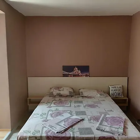 кирил и методий Appartamento